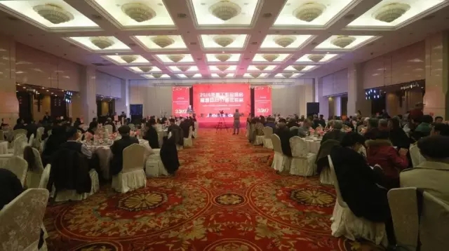 2016年度工作总结会暨喜迎2017新年茶会成功举行