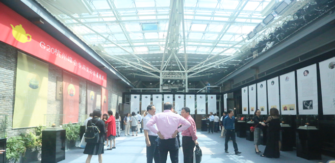 G20杭州峰会专用紫砂壶艺术展隆重开幕