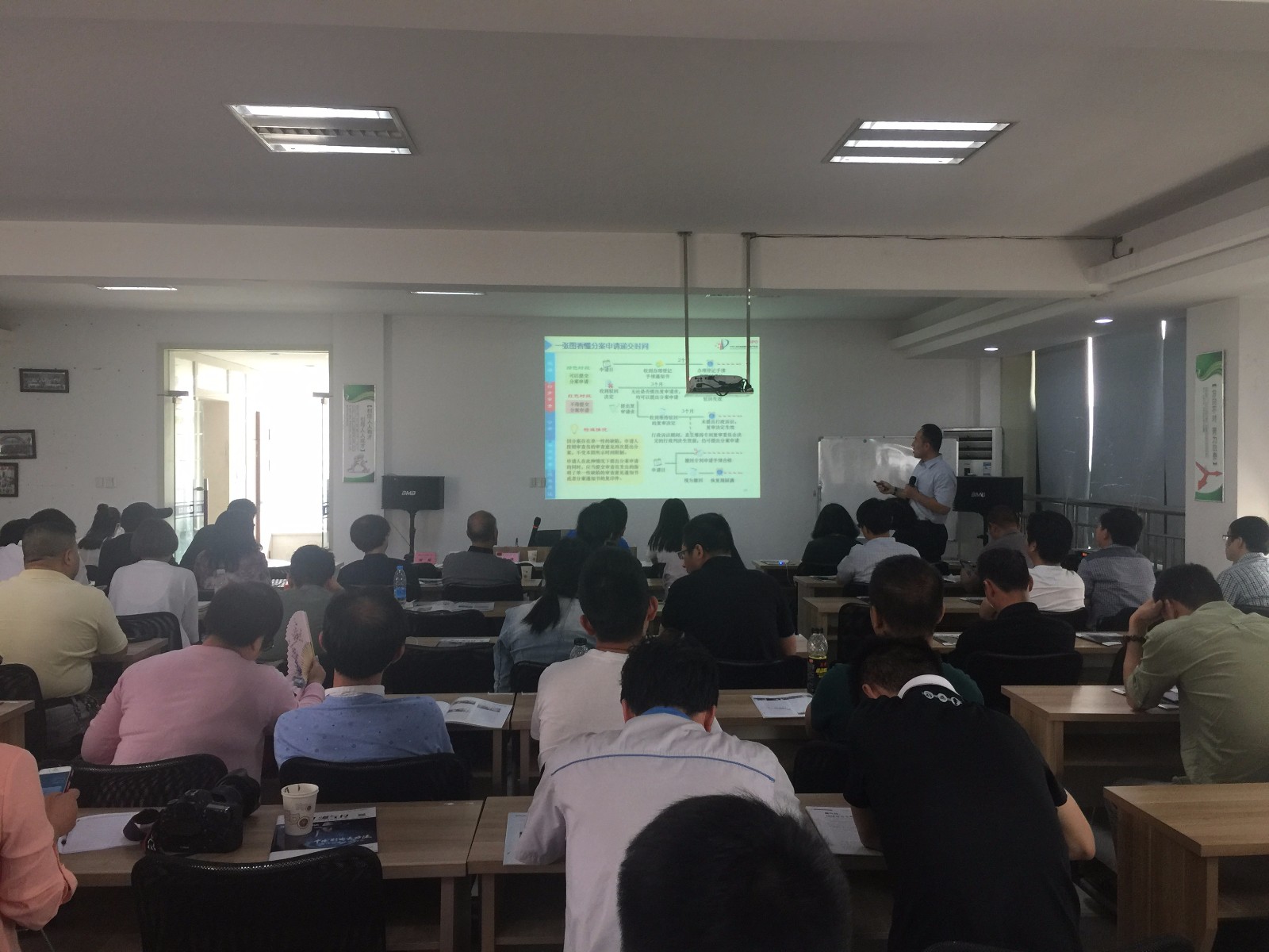 第25期浙江经济主题沙龙在杭成功举行