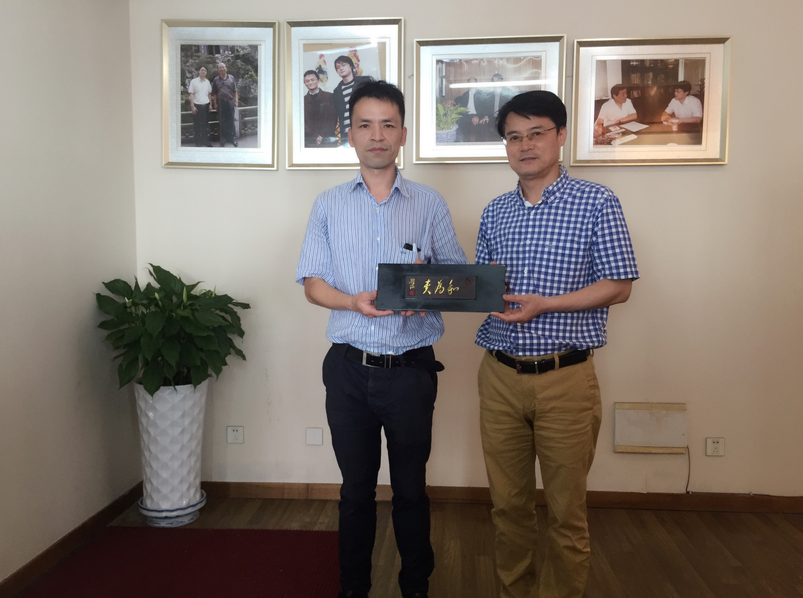 西班牙中国文化传媒促进会负责人到访浙江经济理事会秘书处