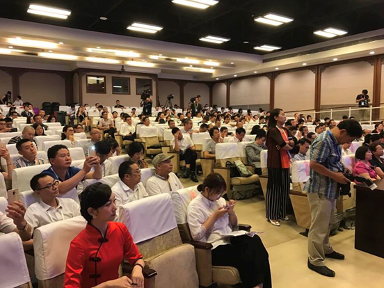 刘江秘书长出席2017中国文化旅游高峰论坛