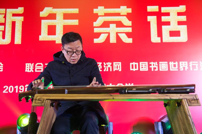 2018年度工作总结会暨2019新年茶话会在杭举行