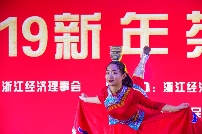 2018年度工作总结会暨2019新年茶话会在杭举行