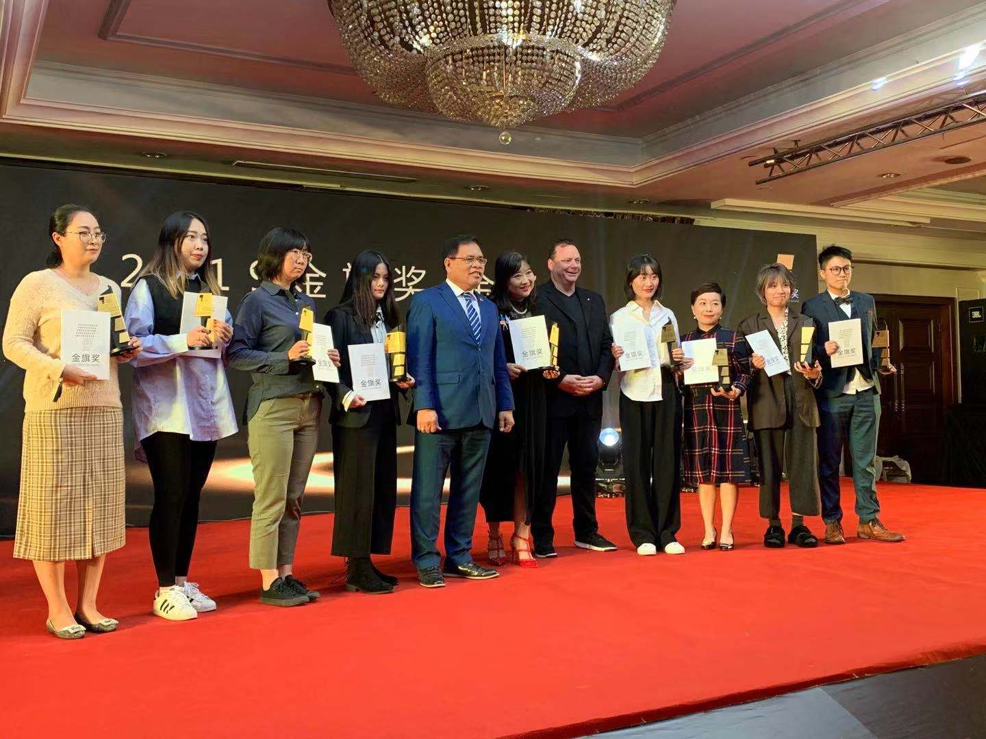 第10届西湖公关论坛暨杭州西湖公共关系基金会揭牌仪式在杭隆重举行