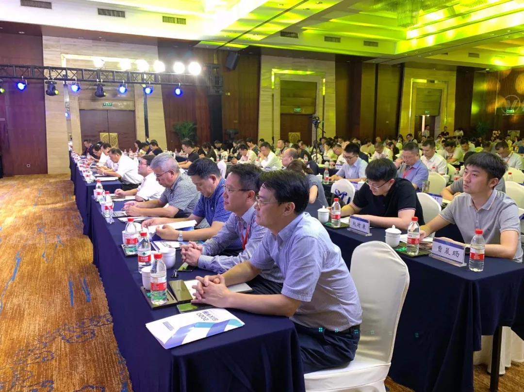 第一届浙江省上市公司高峰论坛暨2020上半年经济形势分析会成功举行