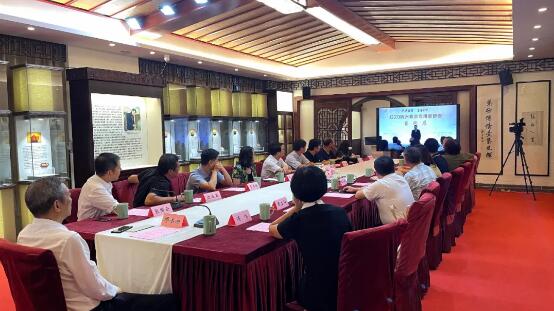 纪念G20杭州峰会专用紫砂壶出品五周年座谈会在杭成功召开