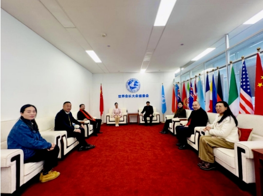 新西兰华侨华人联合会会长陈水珍一行到访世界会长大会组委会