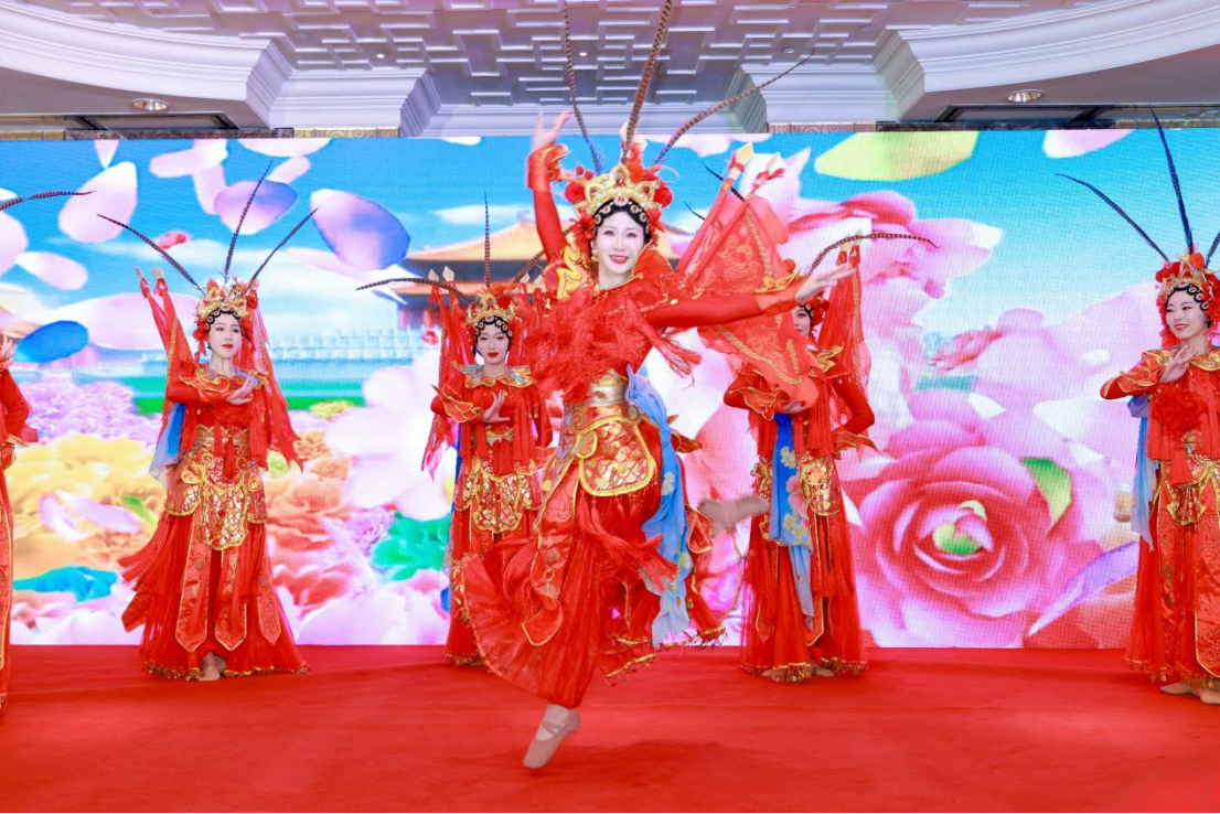 第六届(2025)世界会长大会在北京启幕